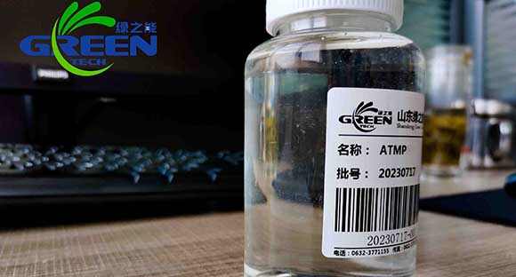 ATMP什么意思？ATMP是什么？ATMP阻垢劑的用途和作用是什么？
